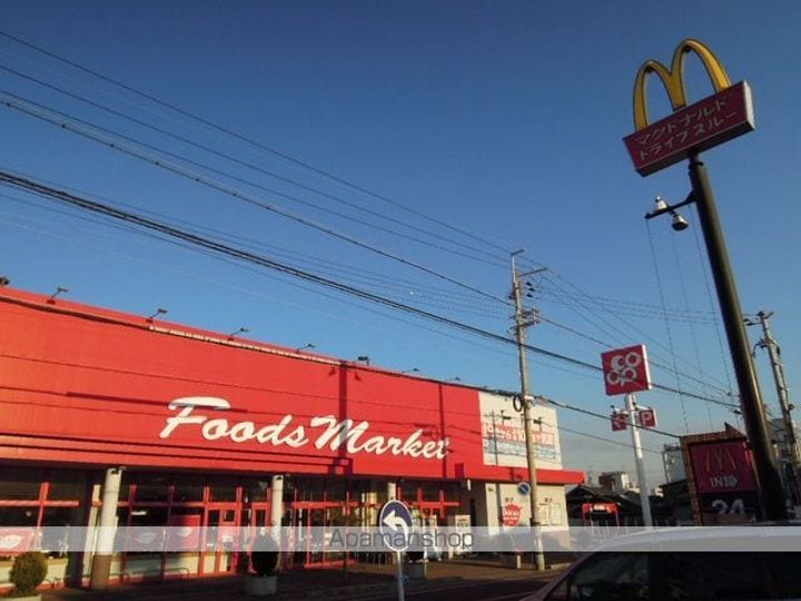 サンピア久米田722の周辺