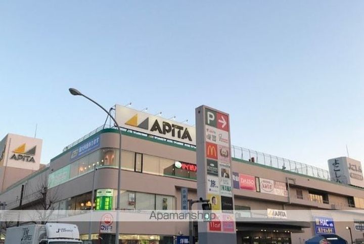 神奈川県横浜市戸塚区吉田町の賃貸アパートの周辺