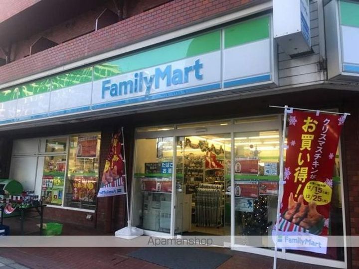 メインステージ信濃町の周辺