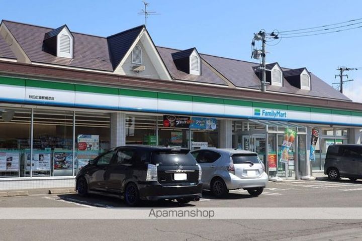 レオパレス陽陽303の周辺