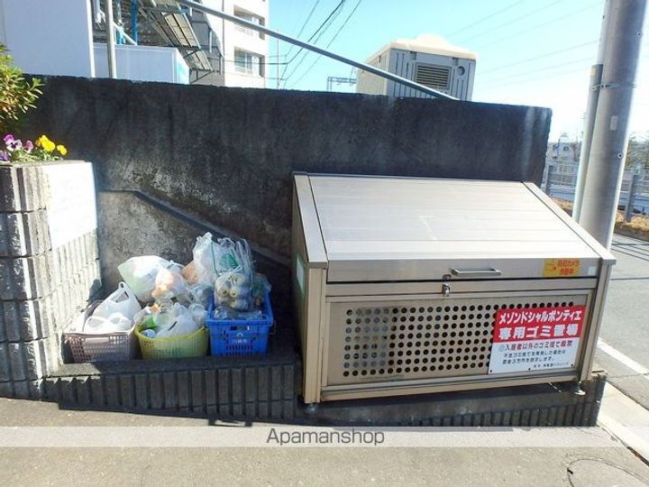 メゾンドシャルポンティエⅡのその他画像