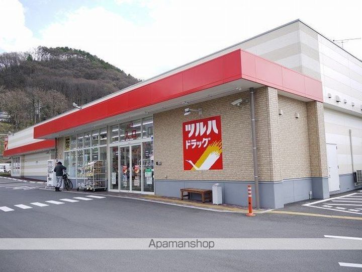 サンリツ・プレース浜沢B棟102の周辺