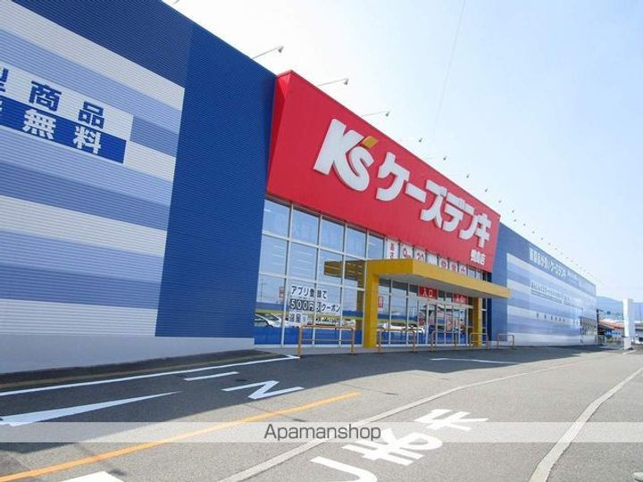 ビレッジハウス鴨島2号棟の周辺