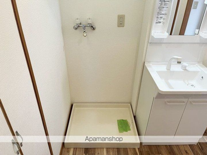 福島県郡山市安積町日出山1丁目の賃貸マンションのその他画像