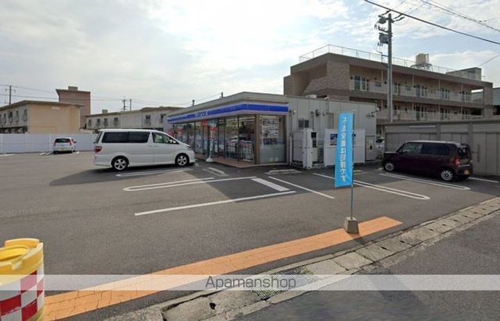 アルテール吉田の周辺