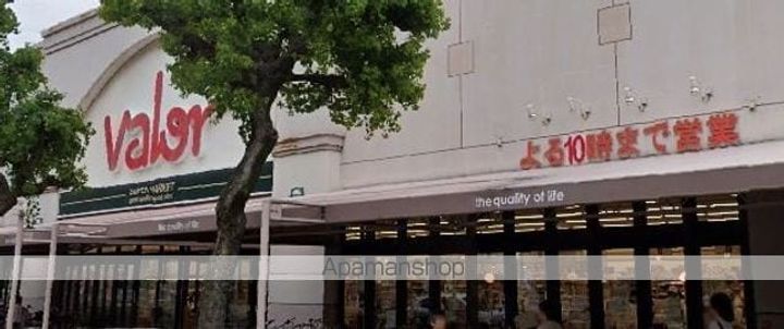 愛知県名古屋市東区葵2丁目の賃貸マンション403の周辺