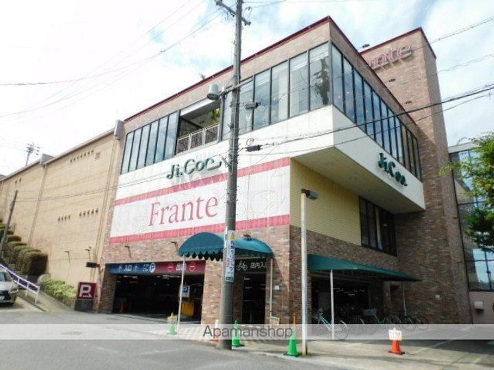 セジュール東山の周辺