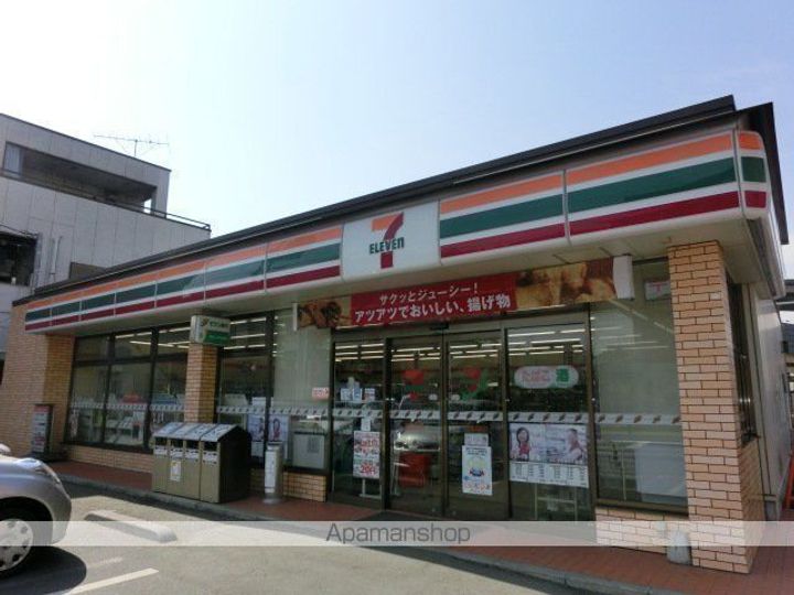 ルミナス ハイムの周辺