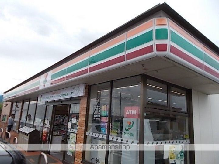 プロムナードKⅡの周辺