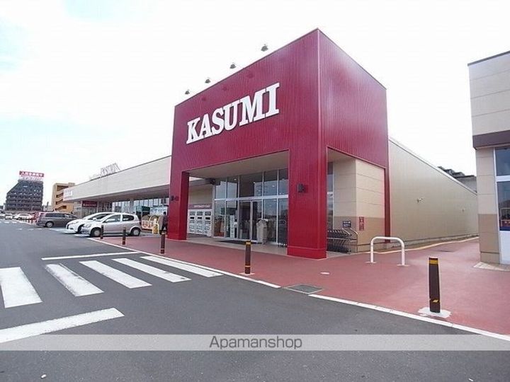 エバーレジデンスの周辺