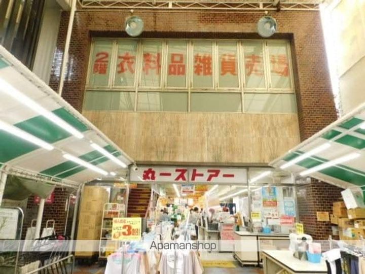 石町マンションの周辺