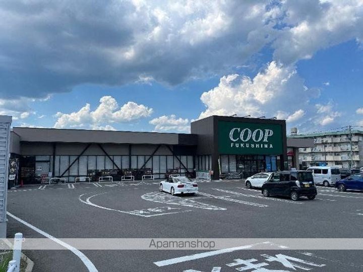 メゾンマーメイドの周辺