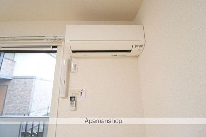 リトルアイランドのその他画像