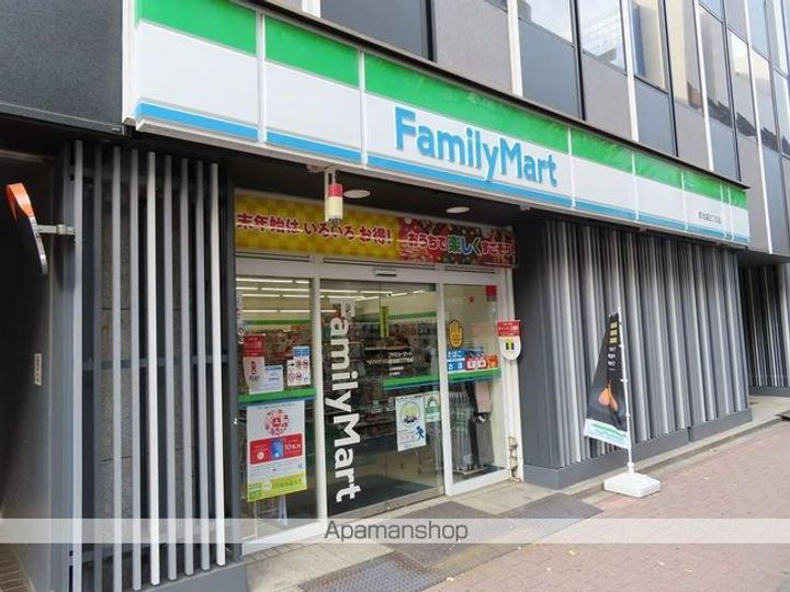 東京都豊島区西池袋3丁目の賃貸マンションの周辺