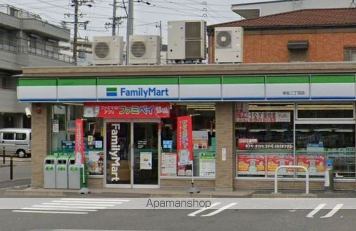 インフィニウム103の周辺