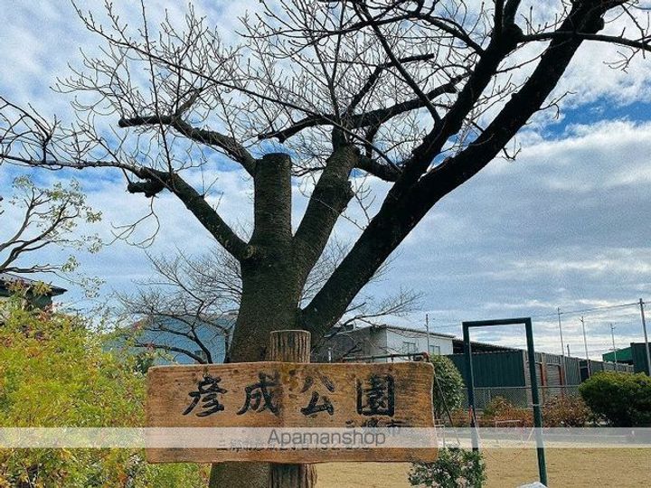 埼玉県三郷市彦成2丁目(一戸建)の賃貸物件の周辺