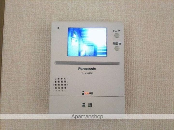 グリンヒルのその他画像