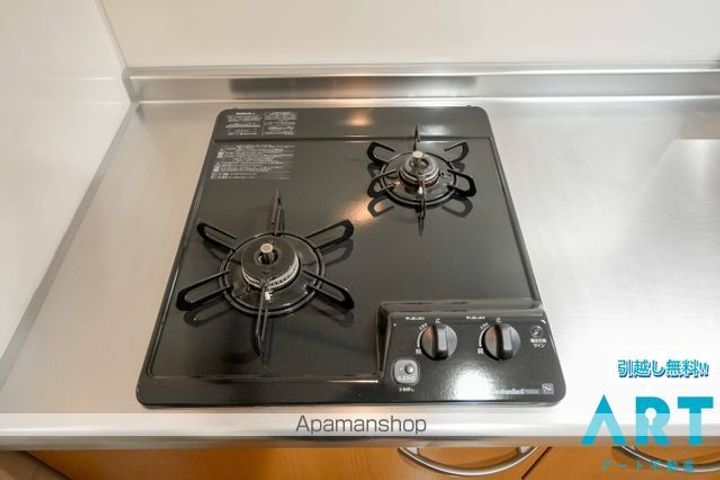 ネスト山越の内装