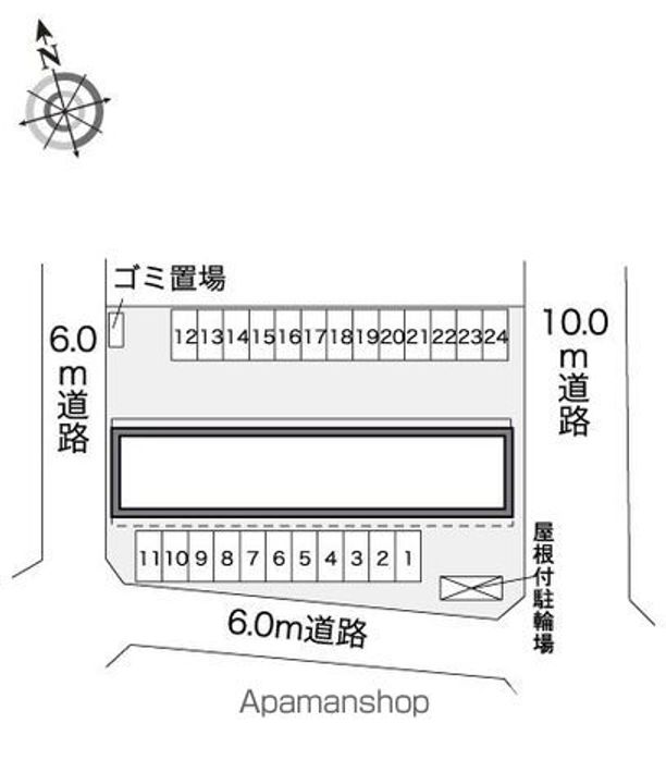 レオパレスサンシャインⅡのその他画像