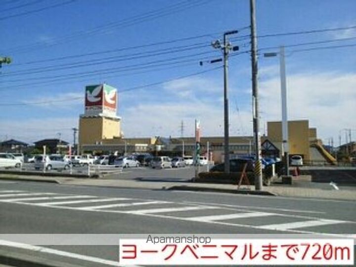 メゾンド・ベリエの周辺