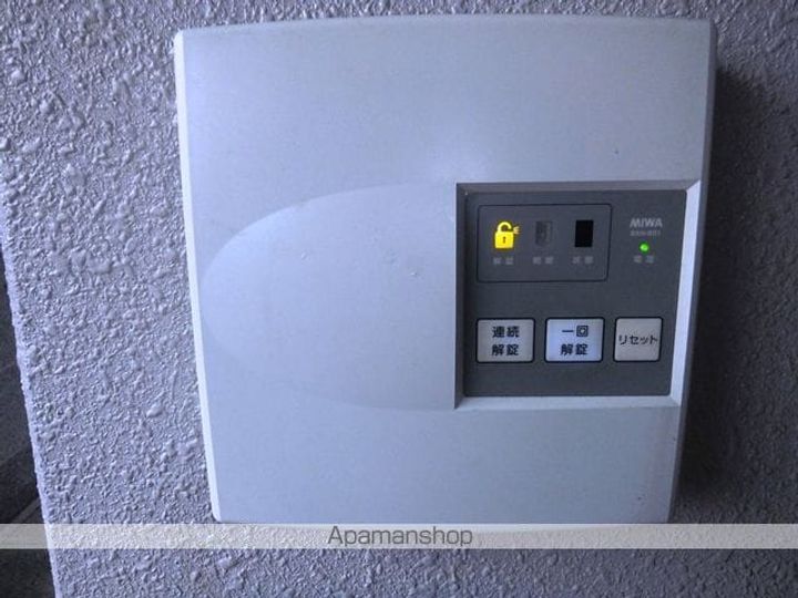 キュオン106のその他画像