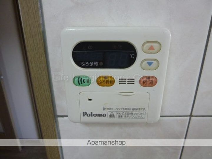 プレイス エリエゼルのその他画像