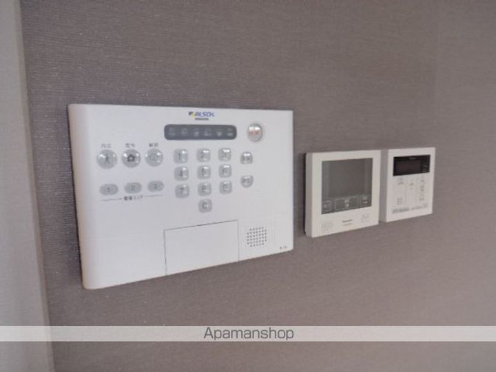 アメニタのその他画像