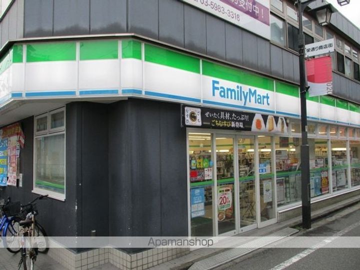 グランドコート江古田の周辺