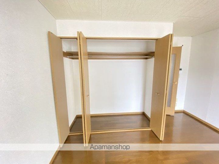 八木山トマト舘106のその他画像