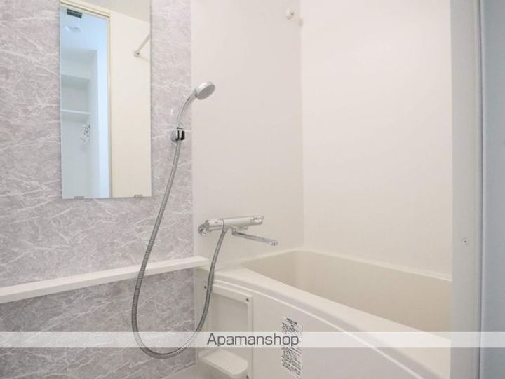 愛知県名古屋市中区大須1丁目の賃貸マンションの風呂