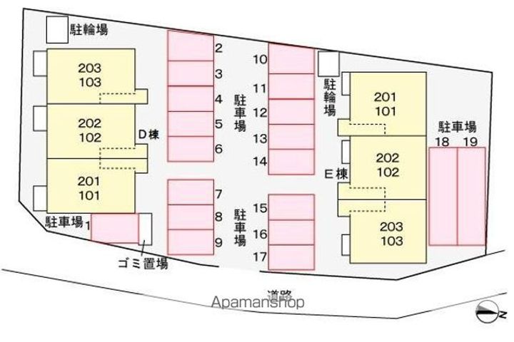 プロスペリティ Dのその他画像