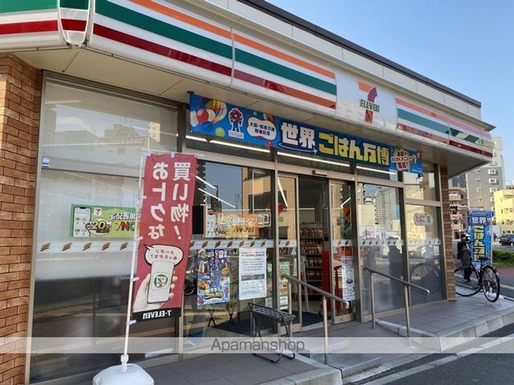 レガーロ仙台駅東の周辺