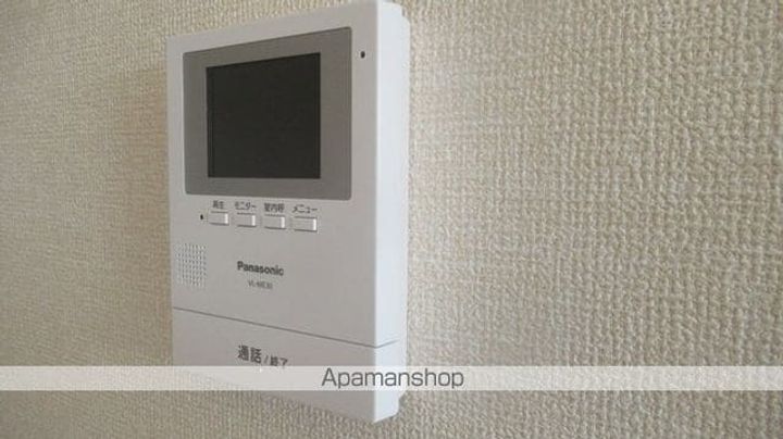 アテリア弐番館の内装