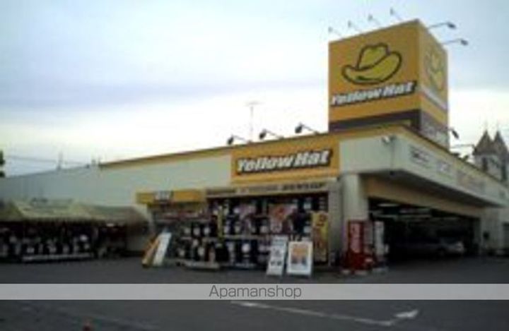 サニーハイツⅢの周辺