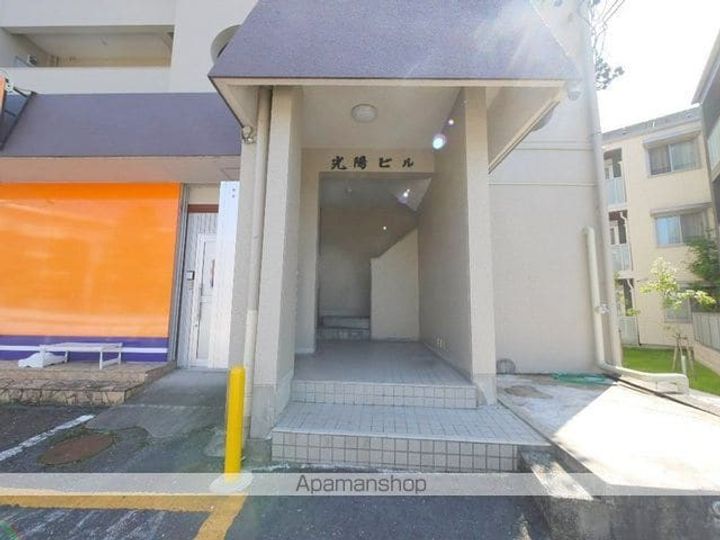 光陽ビル405のその他画像