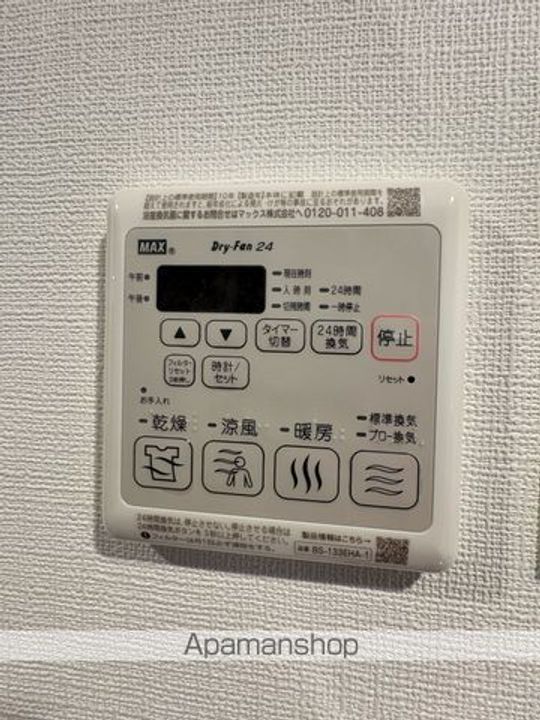 SーRESIDENCE堺浜寺BROAD502の内装