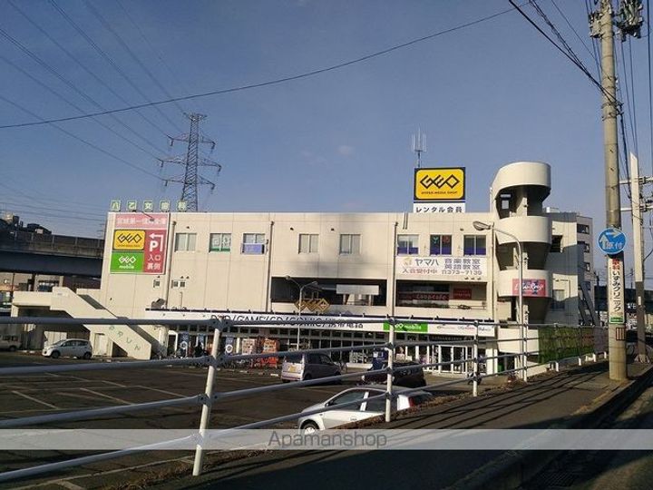 ホワイトキャッスル八乙女Ⅰ102の周辺