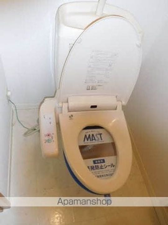 オルボスAのその他画像
