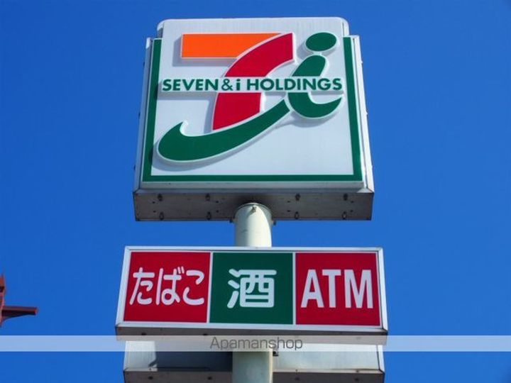 風香錦町207の周辺