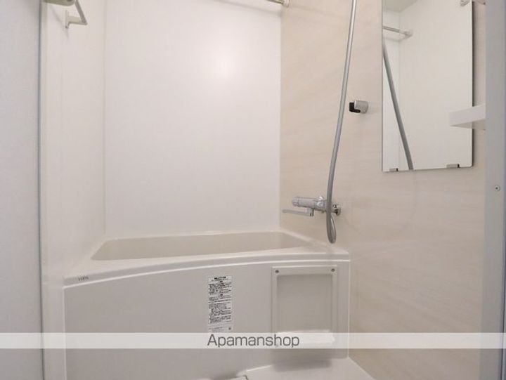 SーRESIDENCE今池ARCANAの風呂