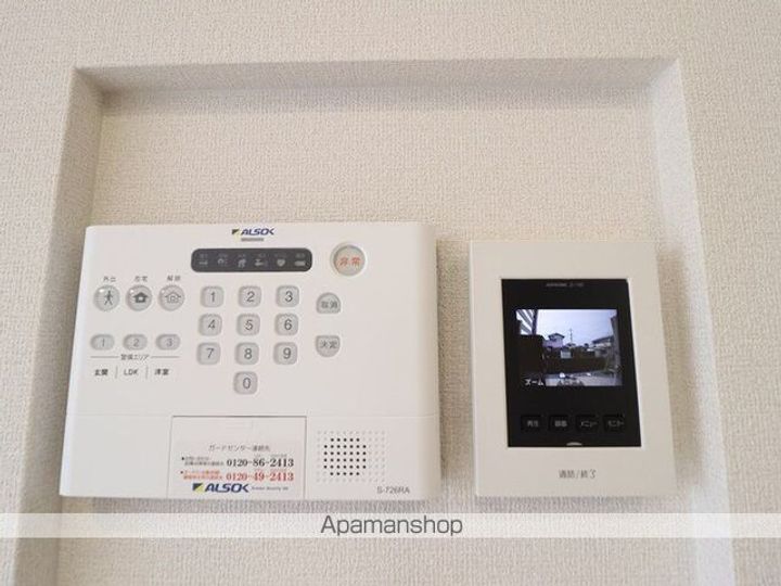 グランディオ Bのその他画像