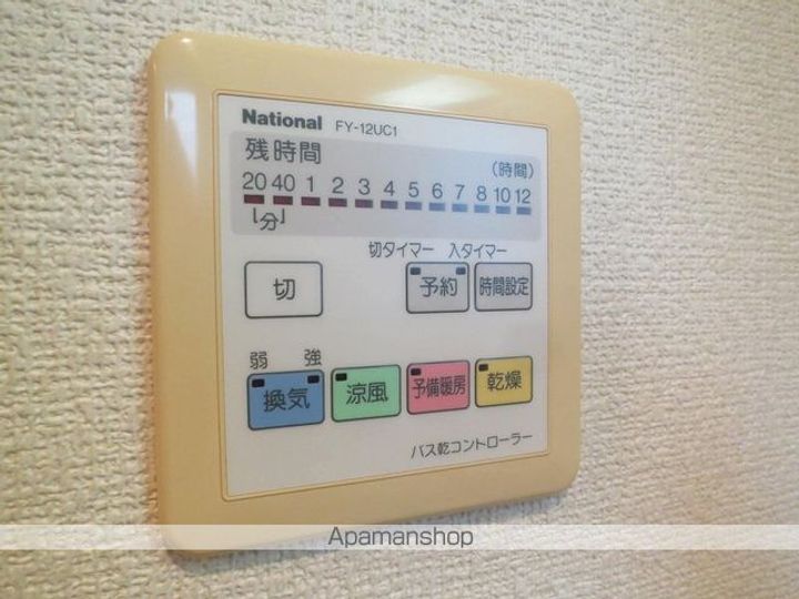 東京都世田谷区松原5丁目の賃貸マンションの内装
