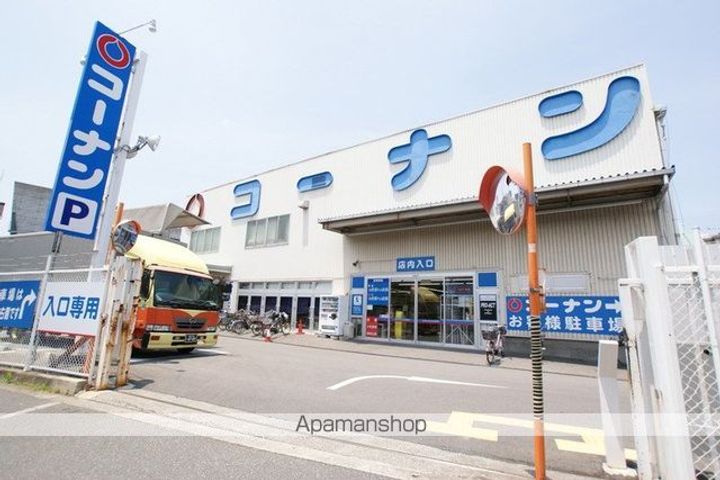 石橋蛍池マンションの周辺