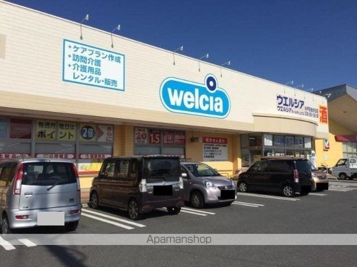 RUINS・HILL(ルインズ・ヒル)の周辺