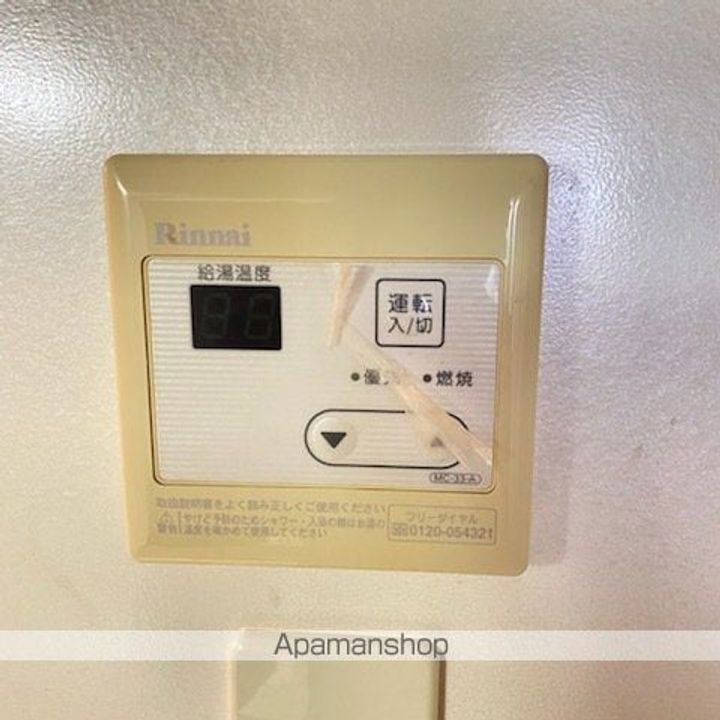 滋賀県草津市野路4丁目の賃貸マンション610の内装