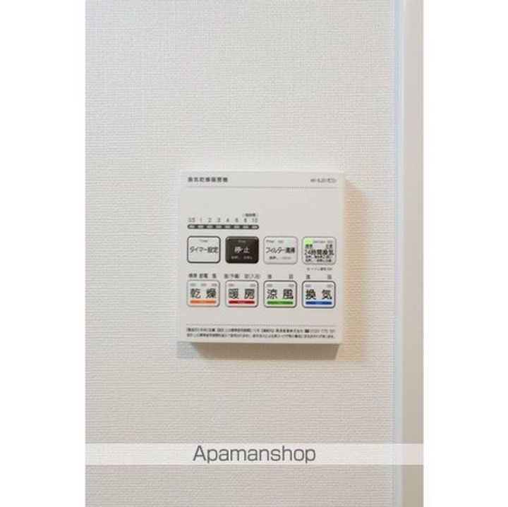 コンフォリア・リヴ豊洲キャナルのその他画像