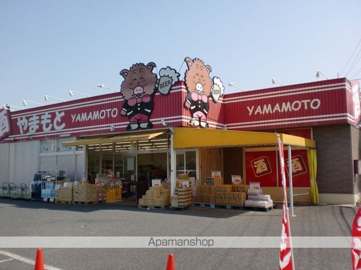 エセルディハイツ B棟の周辺