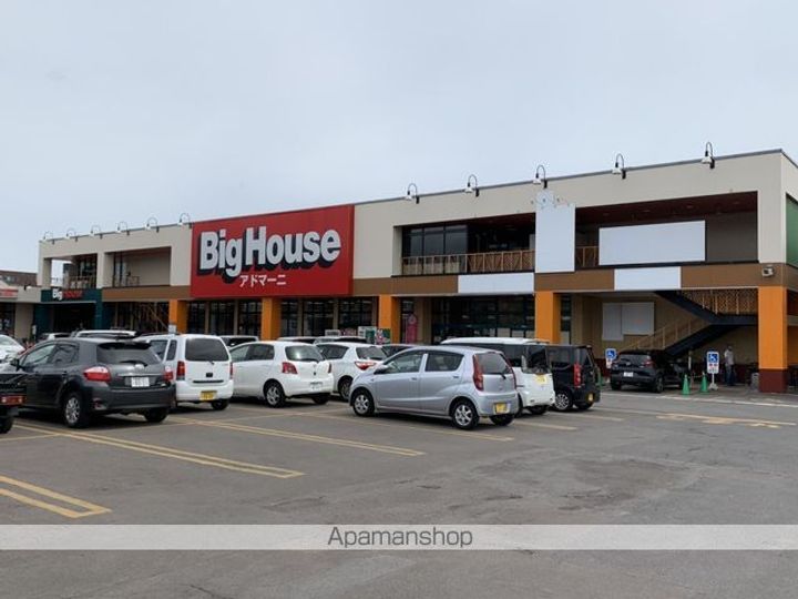 パイオニア美原の周辺