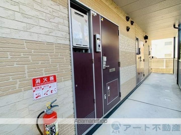 レオパレスグレイス102のその他画像