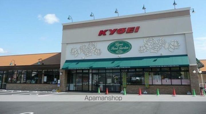 レオパレス若宮205の周辺